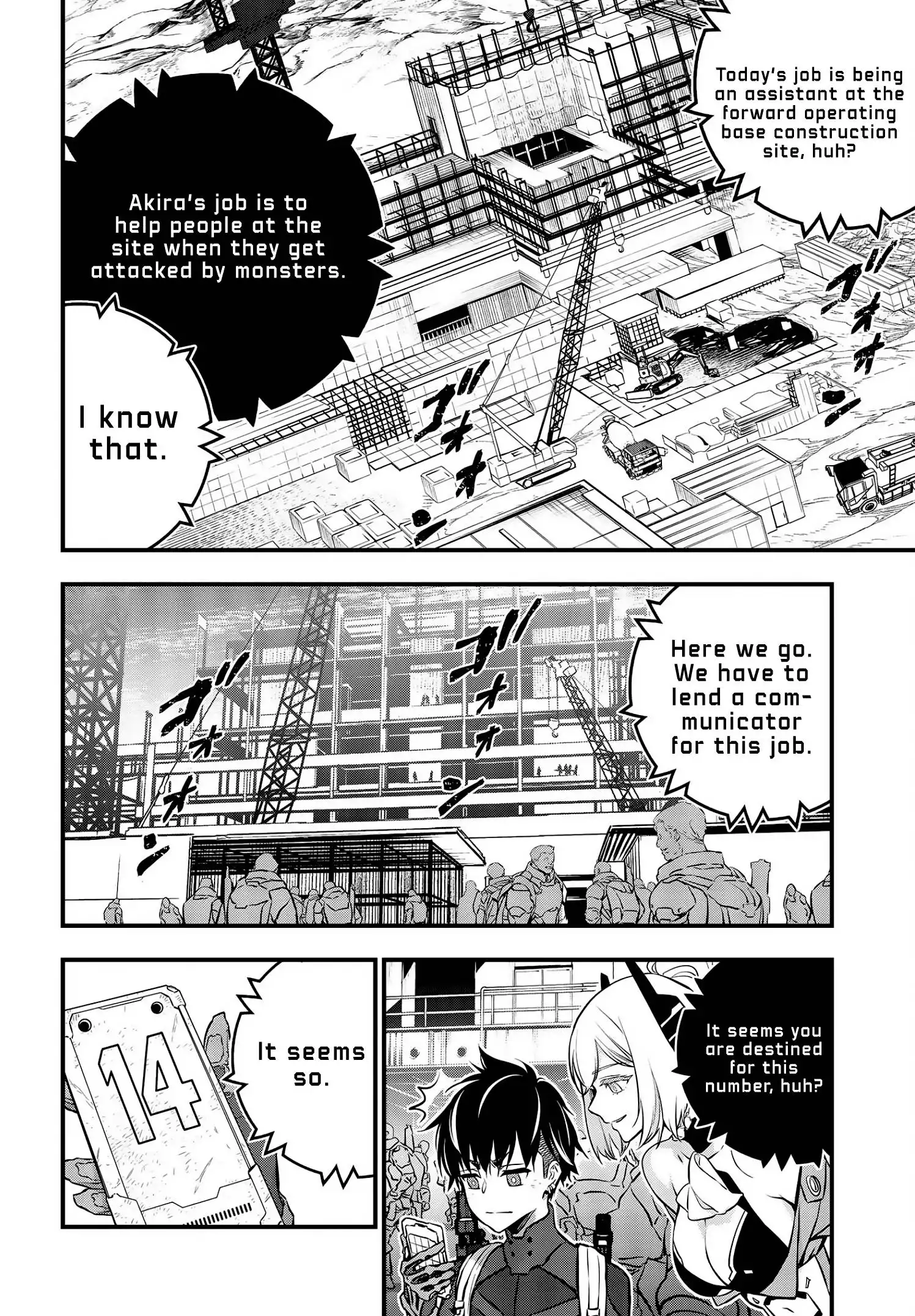 Rebuild World Chapter 22 5